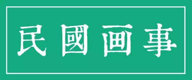 吴昌硕拍卖字画视频,吴昌硕国画的代表作品拍卖记录
