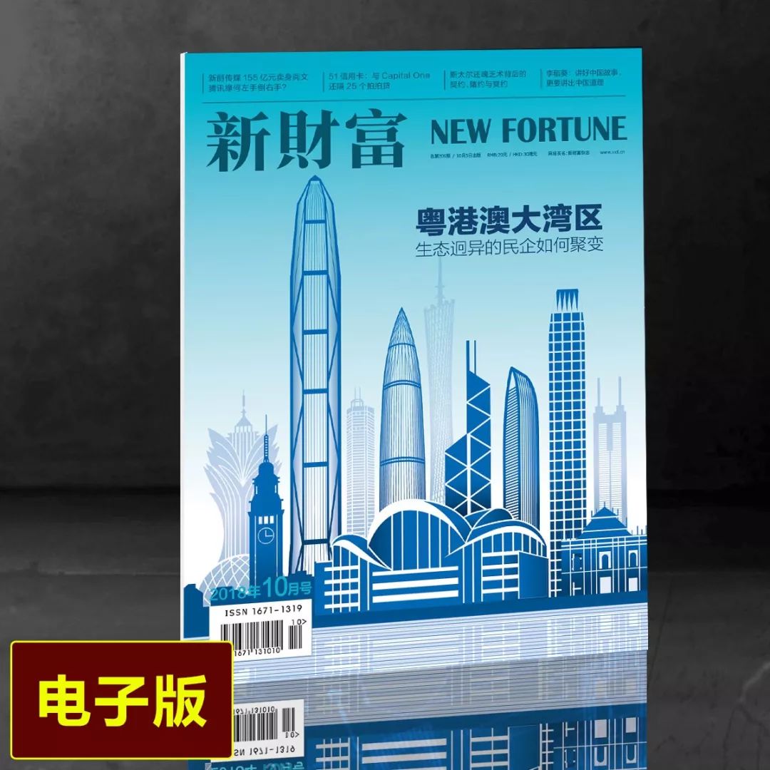 用户8亿比肩QQ，估值300亿美元超网易！腾讯音乐一统江湖，推迟IPO后前景几何？