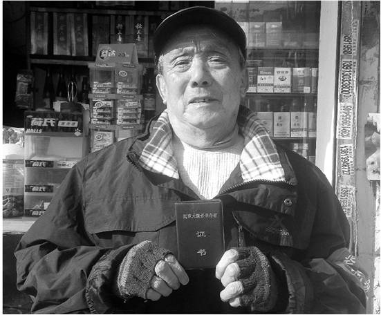 国家公祭日铭记历史吾辈当自强,国家公祭日不能忘记谁