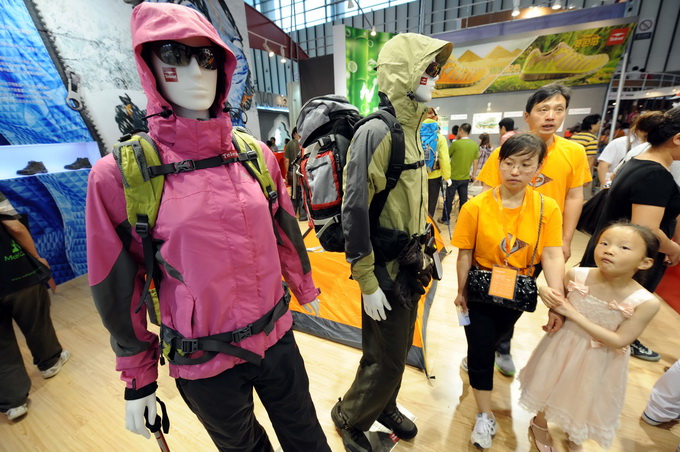 北京消协特步速干衣,北京消费者协会吸湿速干衣