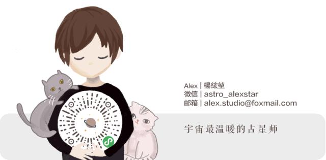 12星座东京能玩什么,12星座浪漫之地怎么玩