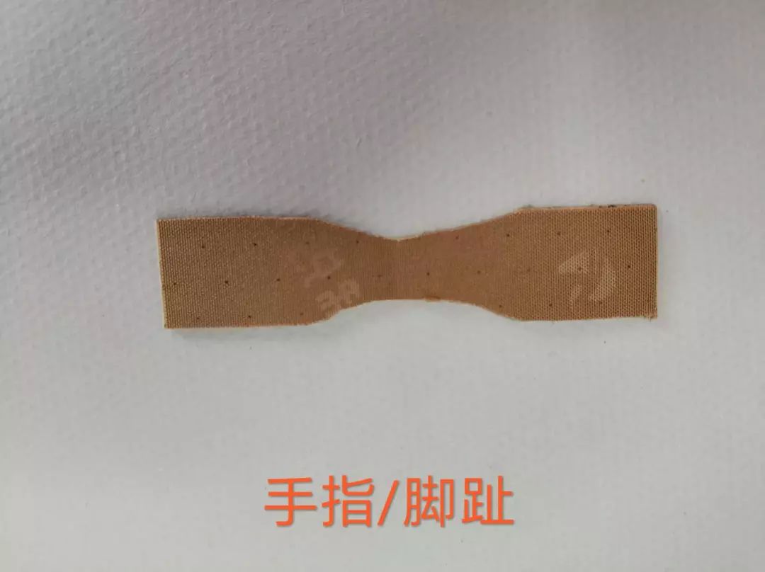 特殊敷料敷贴,手术缝合口粘贴敷料使用方法