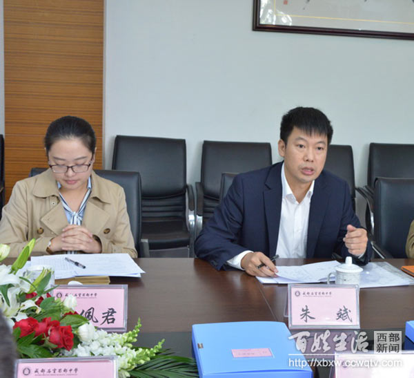 郫都区石室蜀都中学足球,石室中学蜀都中学