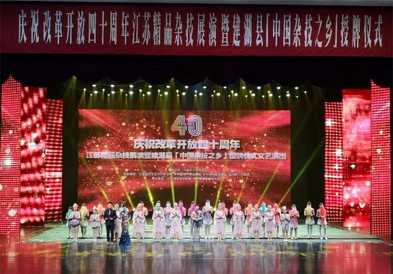 盐城响当当,盐城牌匾哪里有