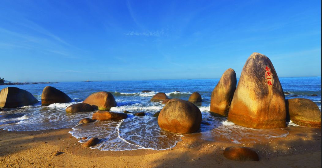 海南省足球2024邀请赛,海南五人制足球联赛