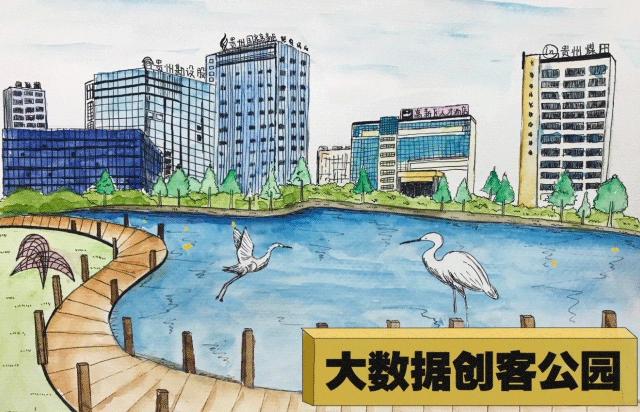 贵阳标志性建筑手绘,贵阳奥林匹克体育中心美图