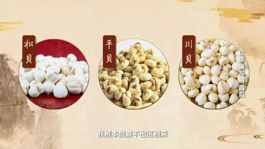 治咳嗽的小偏方,天凉干咳嗽吃什么药