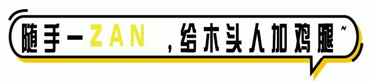 这场年度视听盛宴今晚上演，马鞍山小伙伴们准备好了嘛