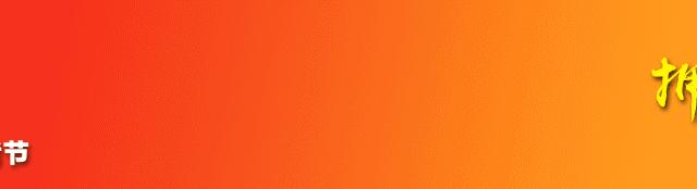 微信转账5200退还截图,微信转账给女友可以追回吗