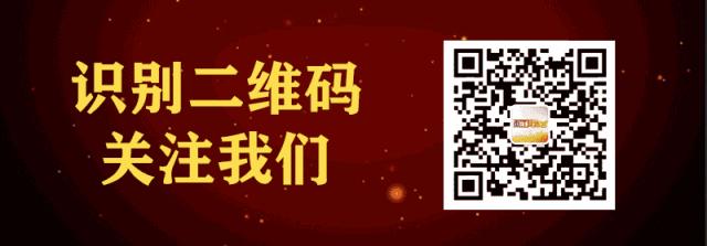 足球16强淘汰赛对阵表,足球小组交叉淘汰赛赛程