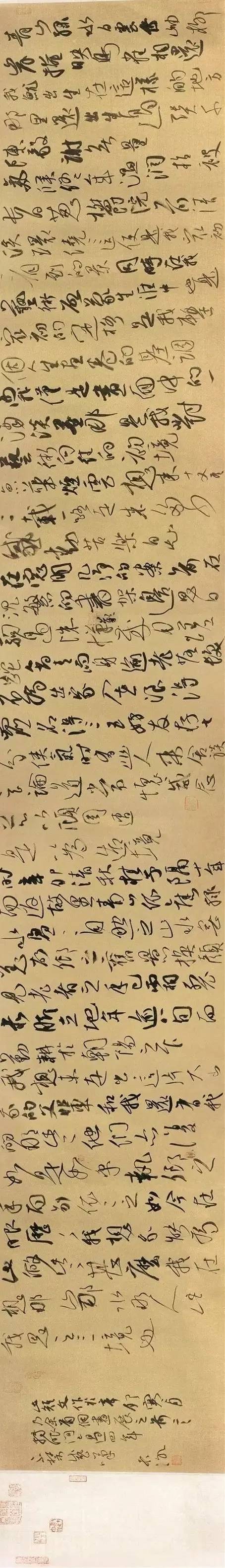 第十一届全国书法篆刻作品展全部,上海市第十一届书法篆刻展