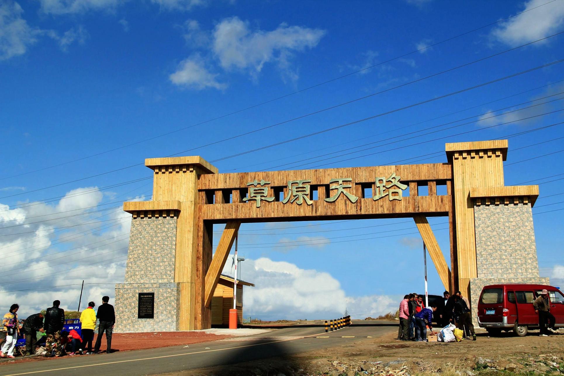 张家口新闻联播回放10月21号,张家口新闻联播2月7日