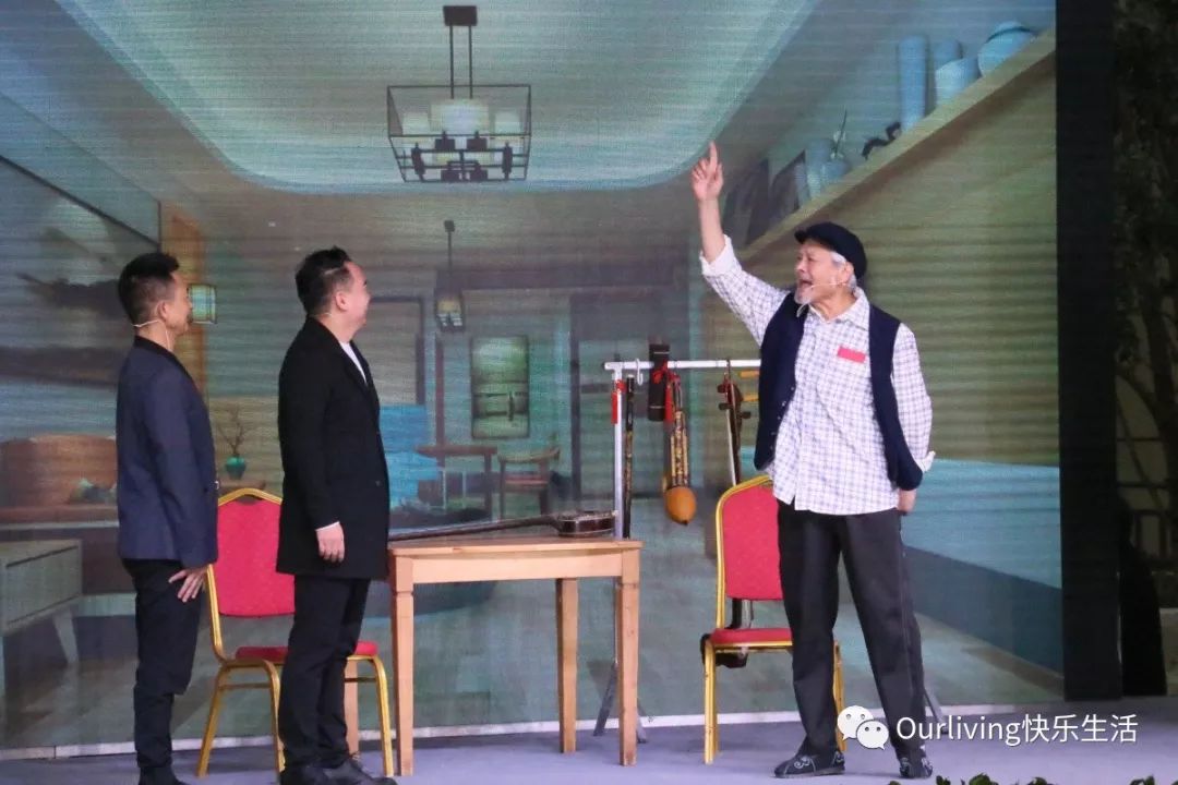 金秋重阳，曲剧“胡家军”欧安乐龄有戏温情绽放！