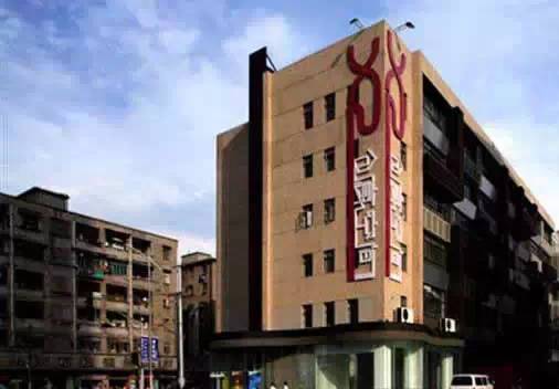 今天虹口足球场有什么球赛,上海虹口足球场赛事安排