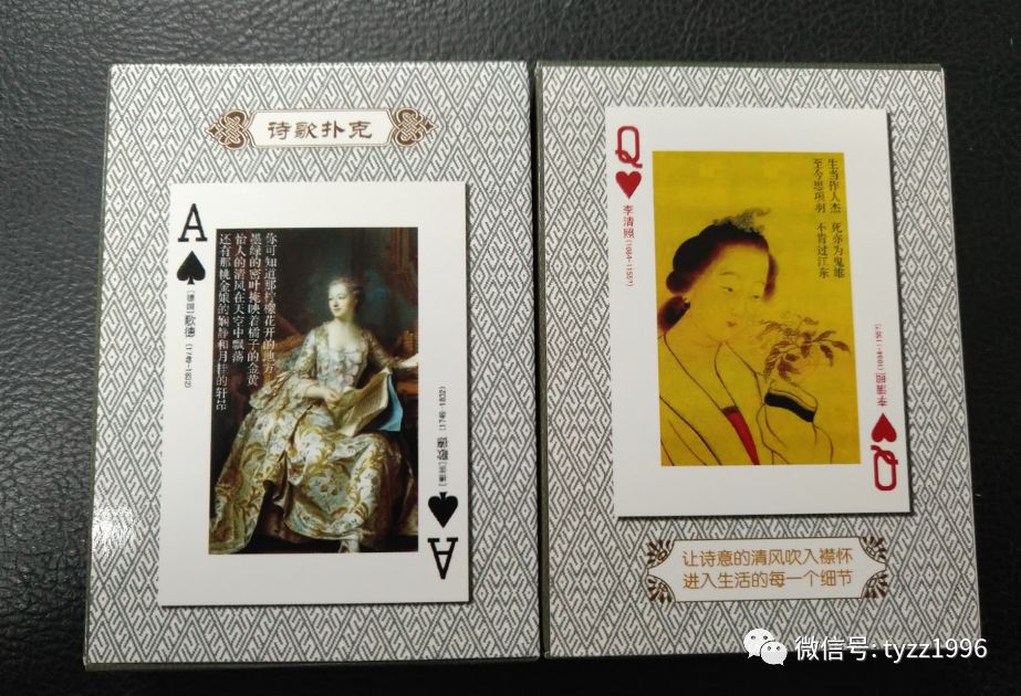 蒋子丹文章,蒋子丹短篇小说