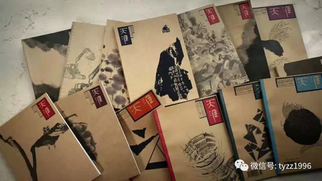 蒋子丹文章,蒋子丹短篇小说