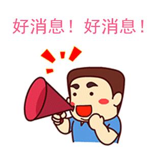 荆门华师附小建设进度,湖北荆门小学开学时间