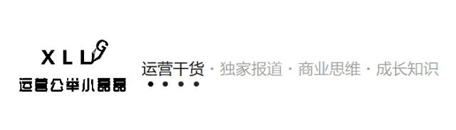 小红书如何种草引流流程,小红书种草推广什么时候上线的