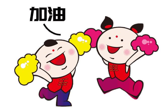 重锤落地平安有戏—中捷安监人“火力全开”打造安全发展首善之区