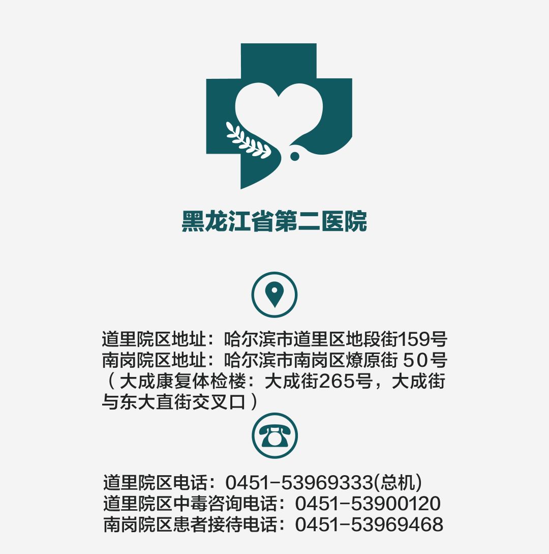 走路不磨鞋技巧,生活不花钱的秘诀