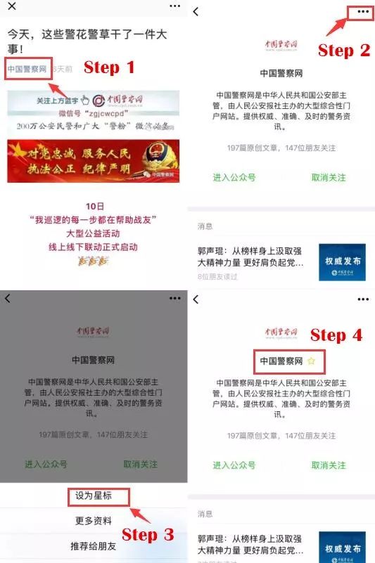 锦鲤为什么那么火,锦鲤为什么火了