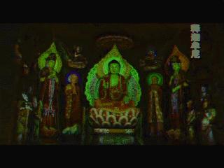 魅力中国城崇左vs大足视频,魅力中国城让你知道