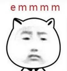 朋友圈锦鲤被曝光多人已上当,关于锦鲤的骗局有哪些