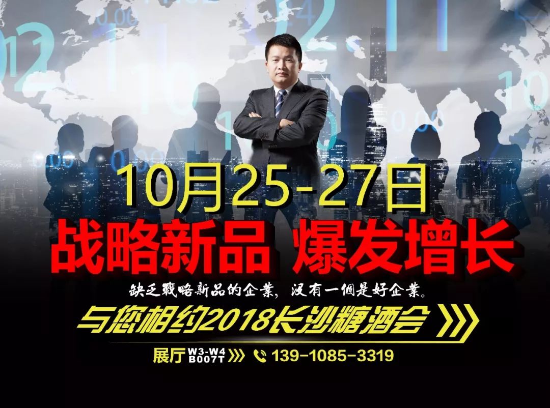 志起未来,中国第一粮食股金健米业