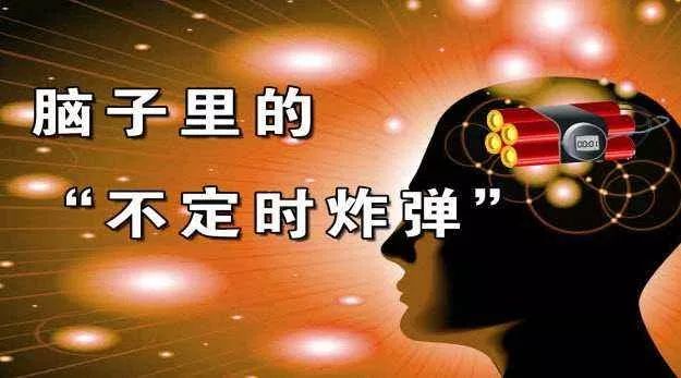 脑子里的血管瘤需要做手术吗,溧阳做脑动脉瘤