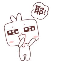 2019年玉林市一批重大项目开工,玉林2024年重大项目