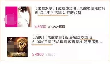 磨皮神器隐形毛孔真实效果,粗毛孔去黑头测评