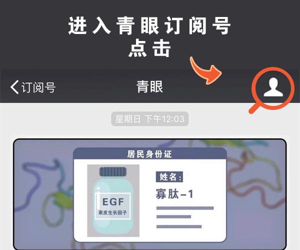 ladygaga的彩妆品牌怎么买,ladygaga彩妆