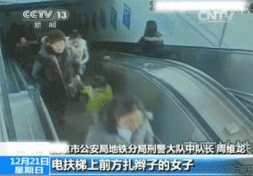 小偷的年终总结图片,北京小偷的年终总结怎么写