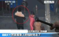 小偷的年终总结转给大家看看,小偷的年终总结图片