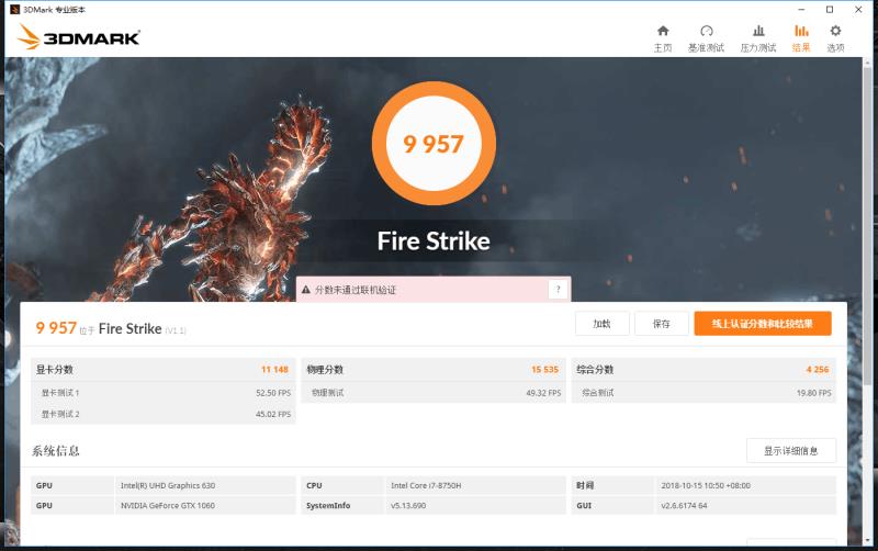 万元笔记本电脑评测,万元笔记本高质感