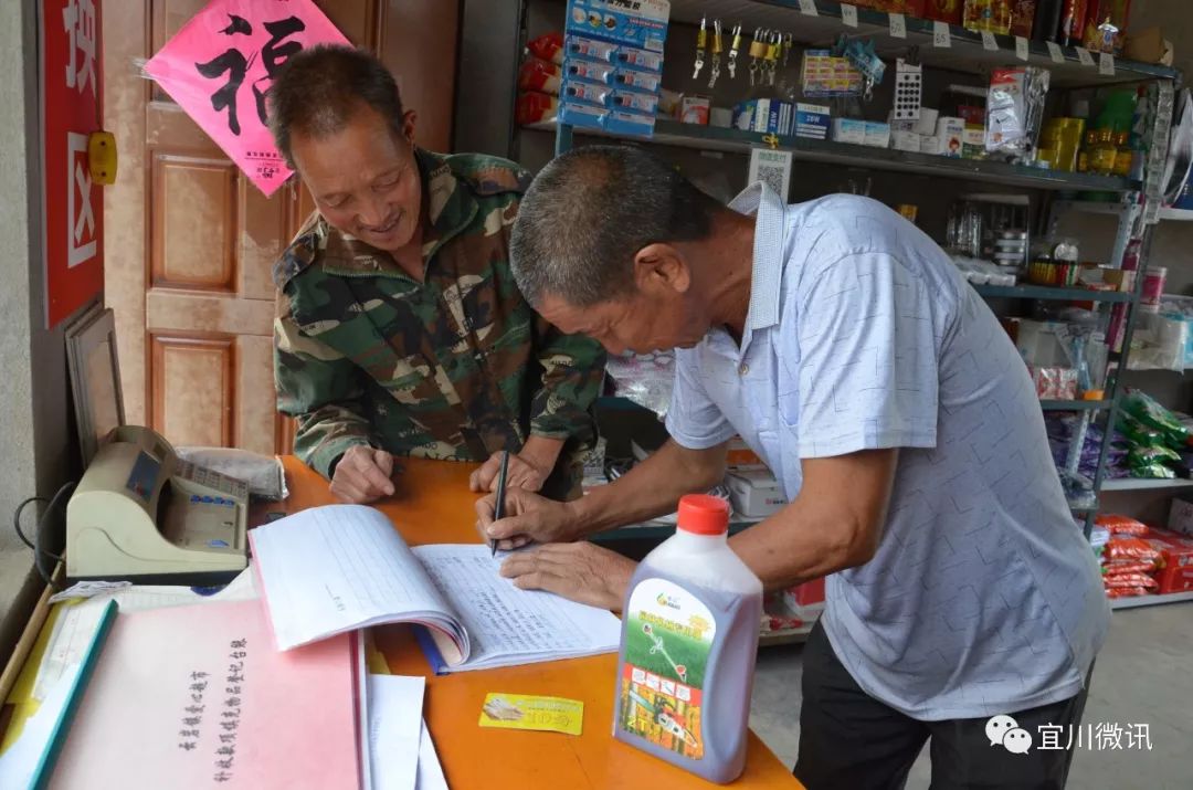 铺好致富路共同奔小康 (共同进步致富奔小康)