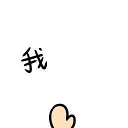 购买无中文标签进口奶粉，欲索取十倍赔偿？法院：不支持！