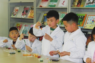 为青少年心理健康教育提供帮助,帮助青少年健康成长的活动