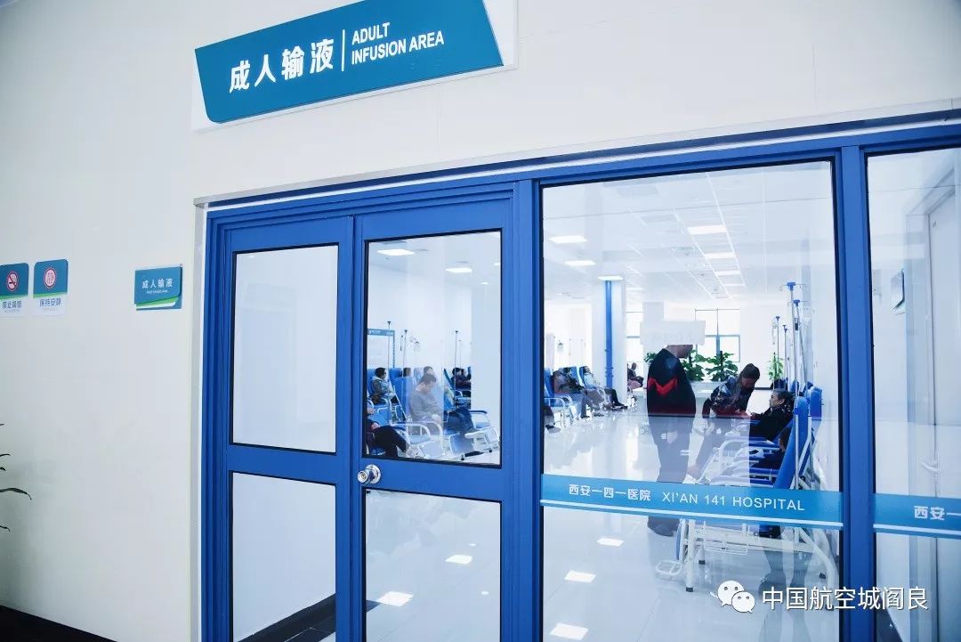 你熟悉的这个Hospital，今天有大事发生啦……