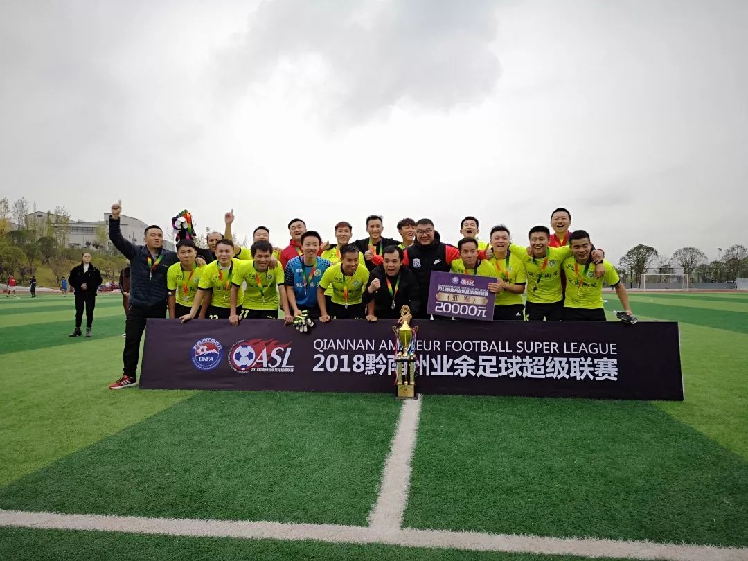 厉害了拔河比赛,厉害了参赛队伍高分拿下一等奖