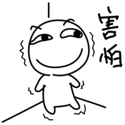 买彩票是否存在骗局,手机购彩是不是骗局