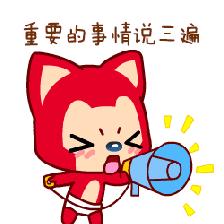 沧州西部客运站规划,沧州客运东站新址规划