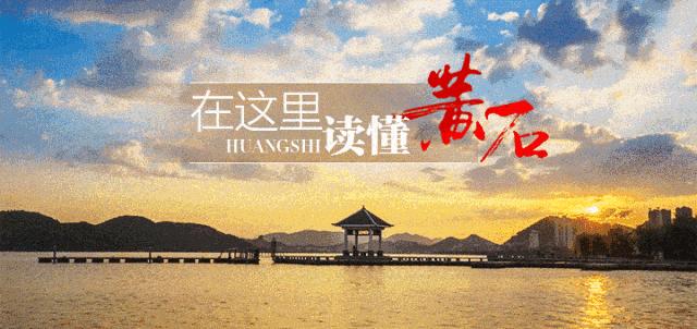 城事更新,城事动态