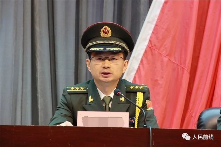 预任军官任职授衔仪式,军官提职晋衔细则