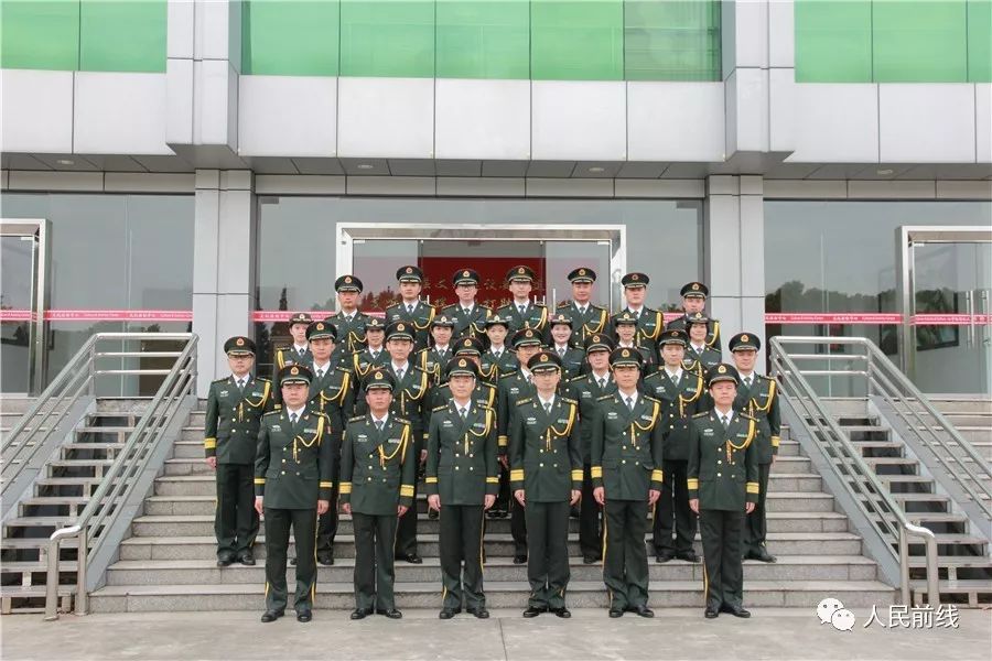 军官职务任免的原则,军官晋衔调级