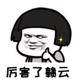 喜大普奔完整视频,喜大普奔如期而至