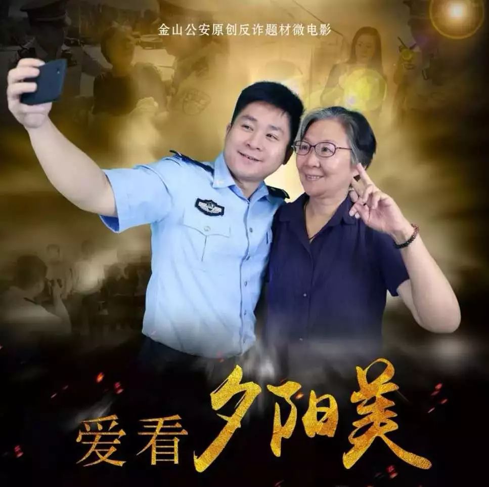 九九重阳敬老情浓浓关怀暖人心,爱在重阳节浓浓敬老情