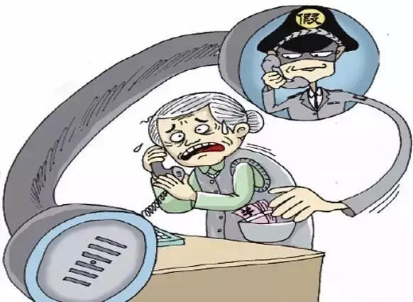 最新老年人诈骗手段,警惕这些诈骗专挑老年人下手