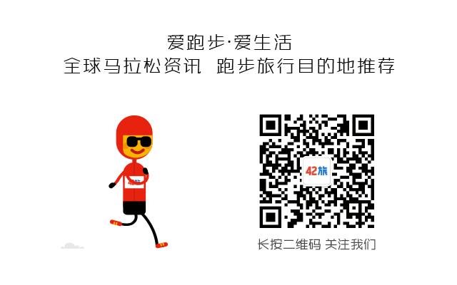 赛讯|银马·赛道补给：怎样成为一名合格的『塞上江南』美食家？