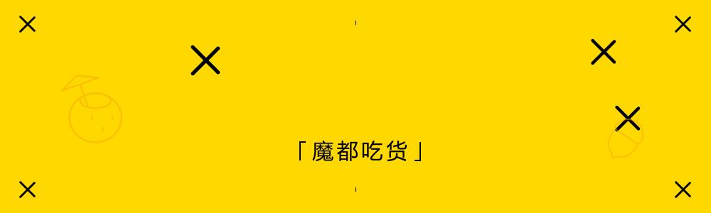 大骨熬汤的味千拉面,味千拉面大骨熬汤30年